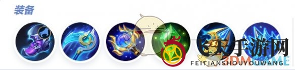 《决胜巅峰》古辛最强出装徽记推荐