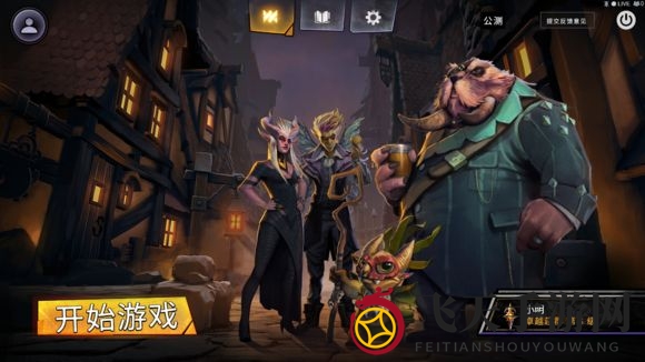 《刀塔霸业》恶魔秘境：揭秘卡组搭配与战力提升之道