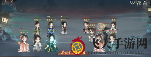 《凌云诺》藏宝古窟攻略详解