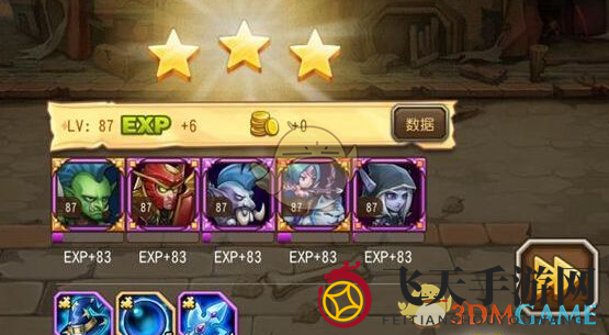 《刀塔传奇》魔免6三星通关：核心阵容巨魔沉默，策略全解析，轻松夺冠！