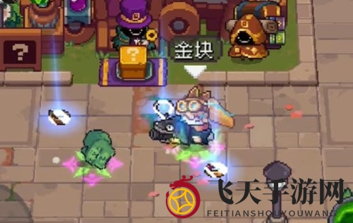 《元气骑士前传》金块使用方法