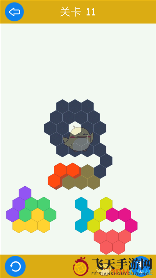 《六边形拼图》挑战升级，攻略揭秘第十一关，轻松通关秘籍大公开！