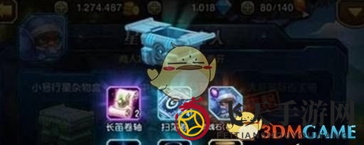 《刀塔传奇》机枪兵英雄介绍