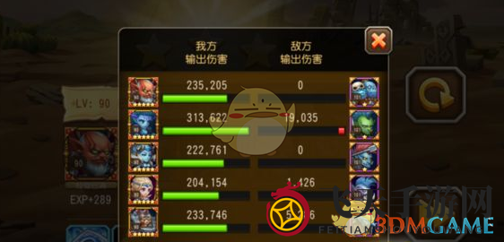 《刀塔传奇》荒遗古城副本：解锁橙色英雄，三星通关畅游新装备