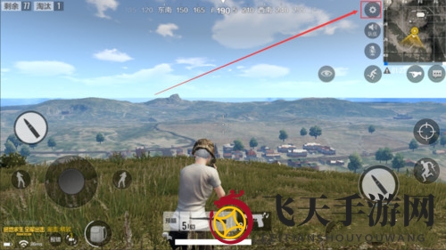 全军出击视角切换教程