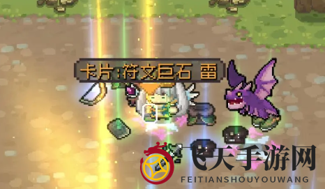 《元气骑士前传》橙卡获取秘籍