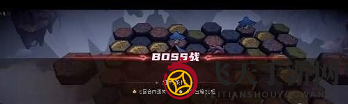 《凛冬部落》龙的宝藏10通关攻略