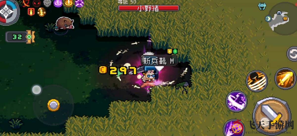 《元气骑士前传》炸天解锁条件一览