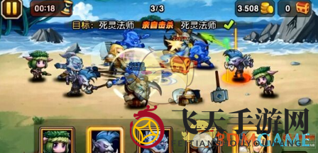 《刀塔传奇》死灵法师觉醒任务介绍