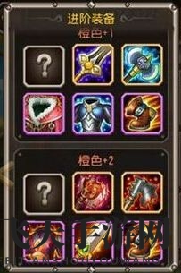 《刀塔传奇》船长橙装揭秘：力量与敏捷的完美融合