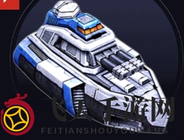 《全球行动》联盟军海军维京深度剖析