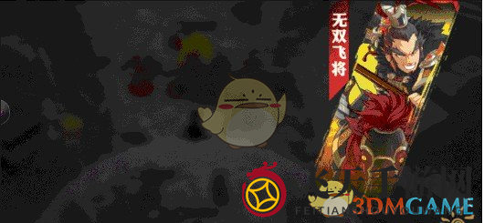 《全民英杰传》吕布属性技能揭秘