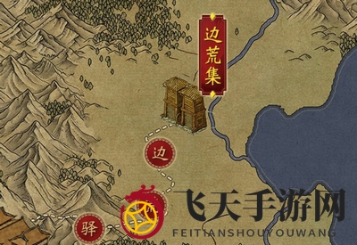 《凌烟诀之江湖侠客行》主角武功修炼攻略