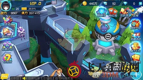 《兵器少女》1-50级冲级攻略