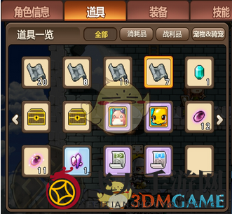 《冒险岛手游》探秘冰封雪域，解锁神秘路径，探险之旅启航