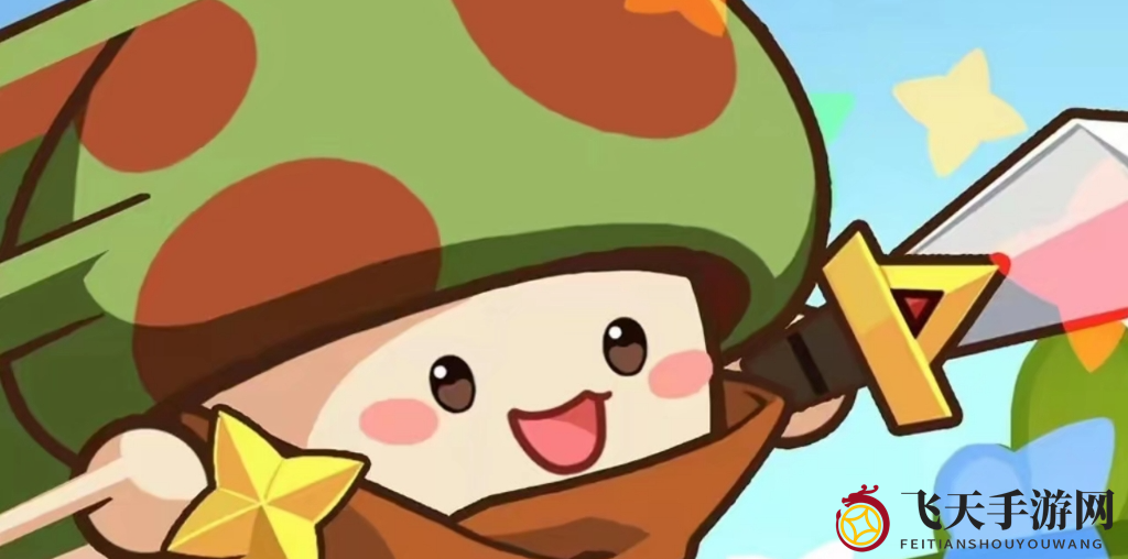 《冒险大作战》葫芦坐骑升级钻石需求一览