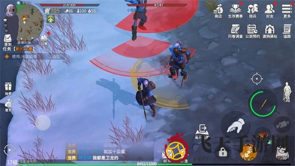 《冰原守卫者》第一章第一幕通关攻略