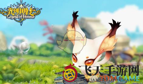 《光明勇士》宠物捕捉秘境大揭秘