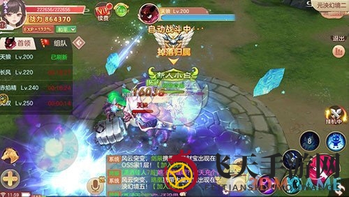 《凡人修仙记》血量危机应对指南