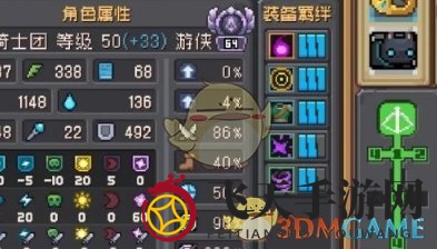 《元气骑士前传》爬塔段位层数介绍一览