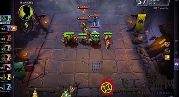 《刀塔霸业》德鲁伊羁绊如何触发?