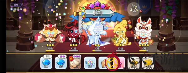 《冲呀饼干人王国》第九章1-30关通关攻略