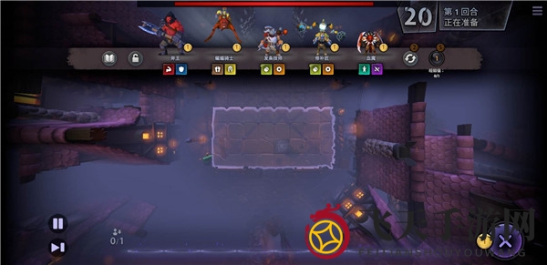 《刀塔霸业》视角调整方法