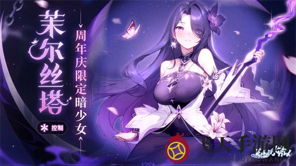 《冒险小分队》新手开服建议