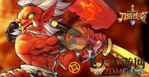 《刀塔传奇》新手入门指南，独家英雄阵容攻略轻松上战场