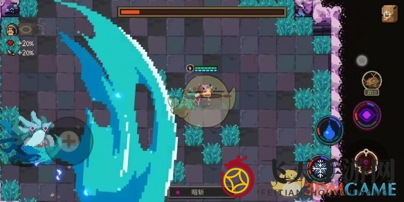 《元素地牢》 元素地牢孢子公主打法介绍