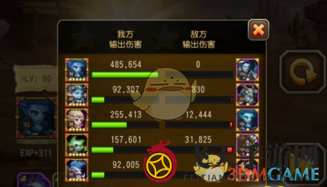 《刀塔传奇》第十七章帝王陵墓攻略