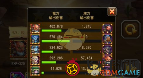 《刀塔传奇》第十七章蝎族领地攻略