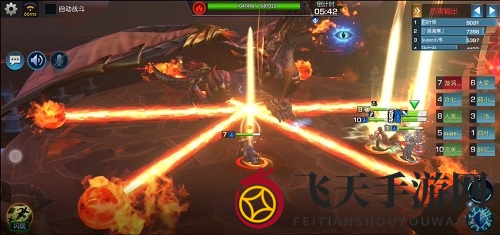 《光之守望》燃尽火龙打法攻略