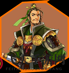 《全民英杰传》刘备：霸业传奇，仁德荣耀，战场再现