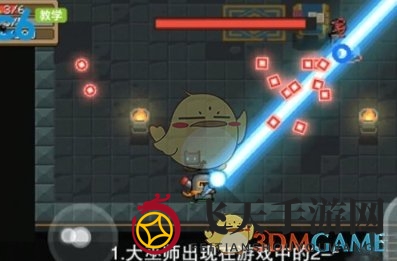 《元气骑士前传》大巫师卡片获得方法一览