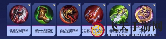 《决胜巅峰》利奥蒙德角色玩法介绍