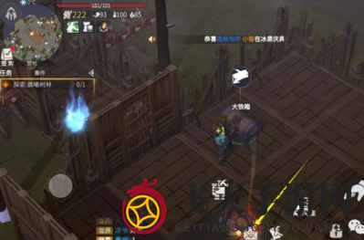 《冰原守卫者》礼包码使用方法介绍