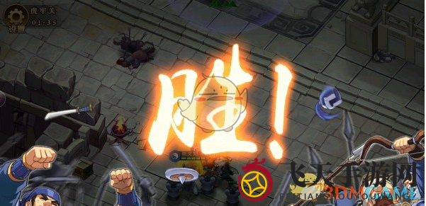 《全民英杰传》虎牢关攻略揭秘