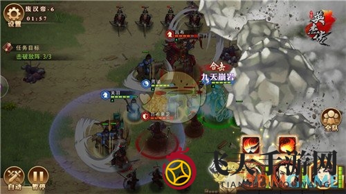 《全民英杰传》阵容攻略：绝配英雄组合大揭秘，战斗力爆表！