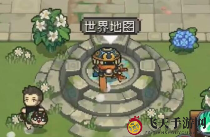 《元气骑士前传》龙骑士套装刷取攻略