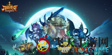 《刀塔传奇》女武神9关卡攻略：三星通关秘籍曝光，实力阵容助你轻松通关！