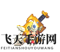 《克鲁赛德战记》光明剑士里昂角色介绍