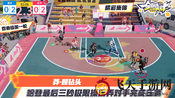 《全明星街球派对手游》易建联技能强度一览