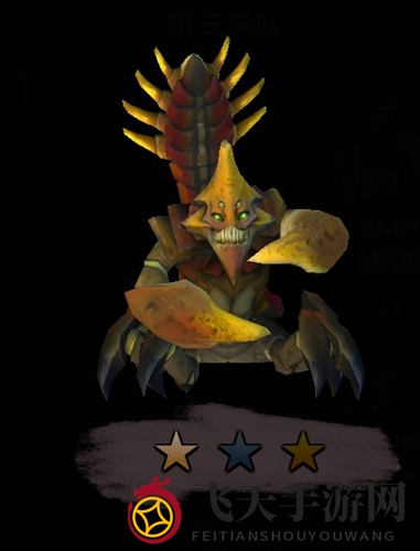 《刀塔霸业》沙王揭秘：野人刺客地下穿梭，一击晕眩制敌先机