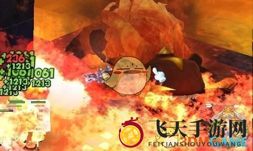 《冒险岛2》黑龙炎兽副本通关攻略