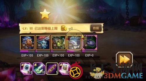 《刀塔传奇》钛合金机甲攻略详解