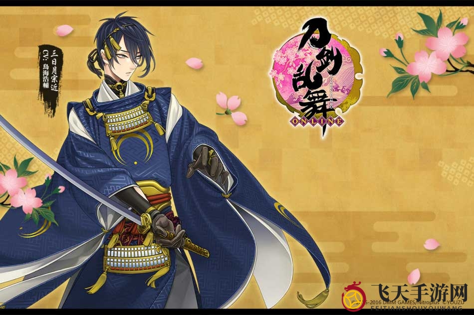 《刀剑乱舞》玩家速看！轻松解锁游戏术语与神秘黑话大揭秘