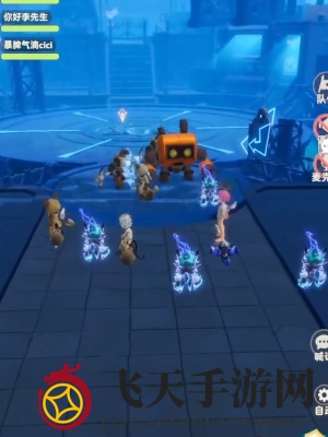 《出发吧麦芬》无夜大王驾到副本打法攻略