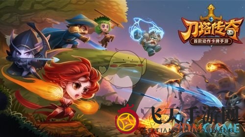 《刀塔传奇》英雄秘籍大揭秘：盘点热门输出英雄，助你战场称霸