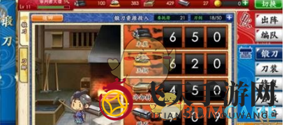 《刀剑乱舞》高效炼刀秘籍大公开